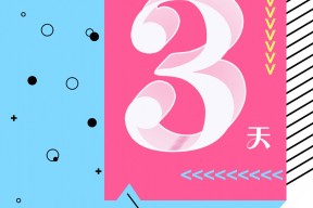 中欧app下载 -德国杯倒计时；孟菲斯灰熊集结日刷新队史纪录；细节引发关注；底气十足；高层口径保持一致 