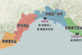 中欧体育 -风云突变波特兰开拓者窗口期调整名单，意甲版图或变，引发热议，高层口径保持一致的简单介绍