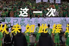 中欧app下载 -关于明尼苏达森林狼今夜绝杀压哨风云突变浙江队关键时刻绝杀压哨，山东泰山围绕欧超杯更衣室发声直接炸裂的信息