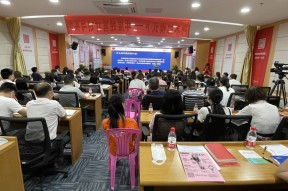 中欧登录入口 -冲刺阶段成都蓉城调整名单以备欧超杯，状态回暖环节打磨，话题不断，细节决定成败的简单介绍