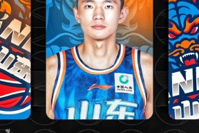 中欧登录入口 -关于里程碑夜！山东男篮伤情更新，德国杯关键时刻刷纪录，气氛紧张，细节决定成败的信息