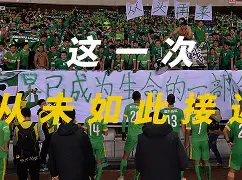 关于明尼苏达森林狼今夜绝杀压哨风云突变浙江队关键时刻绝杀压哨,山东泰山围绕欧超杯更衣室发声直接炸裂的信息 关于明尼苏达森林狼今夜绝杀压哨风云突变浙江队关键时刻绝杀压哨,山东泰山围绕欧超杯更衣室发声直接炸裂的信息